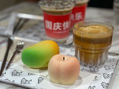 -店溡三(御华名苑愚园路1221弄店)