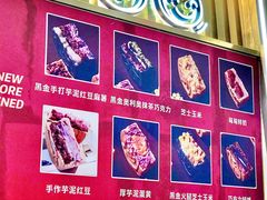 菜单-拾烧·古法手作车轮饼(西直门凯德茂店)