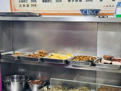 -状元楼(东大街店)