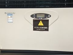 -嘿哟动霸CHUA·新潮玩运动娱乐中心·蹦床滑冰团建乐园