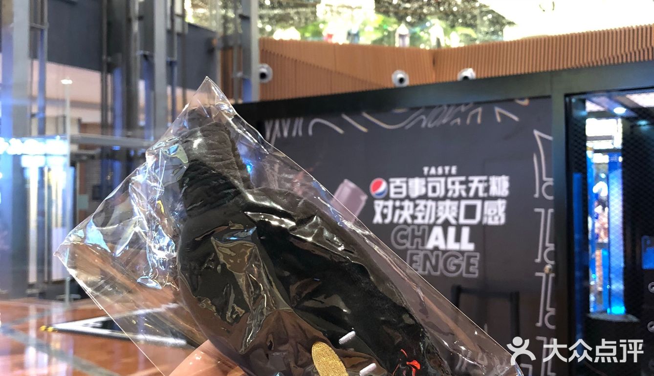 拍照发微博参与热门话题互动可抽奖