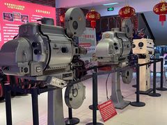 -华美国际影城(旧宫永辉店)