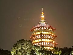 -浙江西子宾馆·瑶园咖啡厅