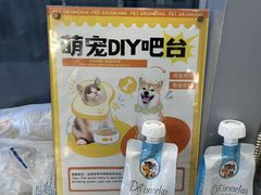 -Manner Coffee(徐汇滨江店)