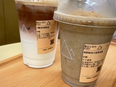 -去茶山(新光里店)