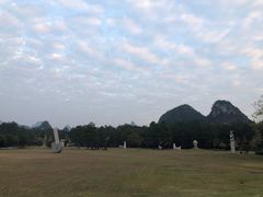 -Club Med地中海俱乐部·桂林度假村