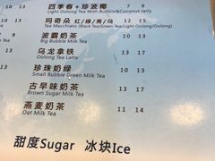 菜单-1点点(中山门大街店)