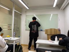 -语朵教育·日韩德法留学(曹杨校区)