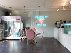 -La patisserie de Mona 茉娜的甜品(韩乐坊店)
