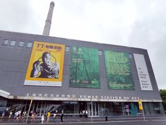 -徐记私厨(半淞园路店)