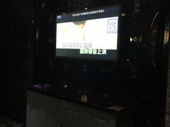 -k+时尚歌城(亿丰时代广场店)