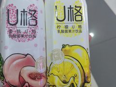 -阳光小玛特便利店(华府天地购物中心店)