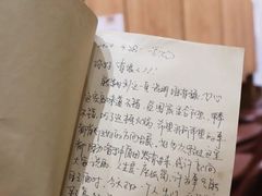 -独食火锅·半米屋台(望平街店)
