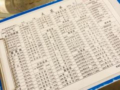 -月圆火锅(宁海东路二店)
