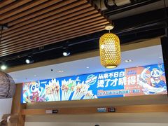 -钢管厂五区小郡肝火锅串串香(清河店)