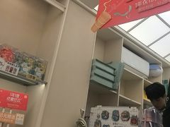 -苏小糖(鼓浪屿三丘田花园店)