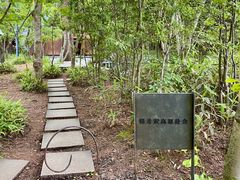 -轻井泽高原教堂