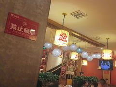 -大龙燚火锅(科华店)