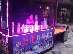 -华夏文旅西安度假区
