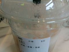 -混果汁(喜荟城店)