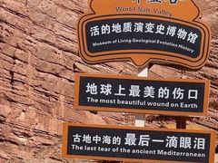 -新疆天山托木尔景区·大峡谷