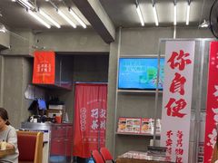-孖记茶档·热腾茶餐(江南西plus店)