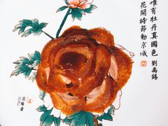 -京味斋·北京烤鸭(华威桥北工大店)