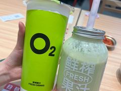-O2鲜榨果汁(苏州龙湖狮山店)