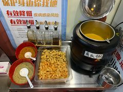 -小米烤肉·和牛原切-创意韩料(东关店)