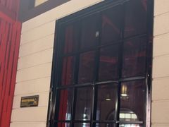 -高第街56号餐厅(泰安万达店)