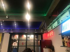 -XiaoJunGan Hotpot 钢管厂五区小郡肝火锅串串香