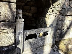 -藏山旅游风景区
