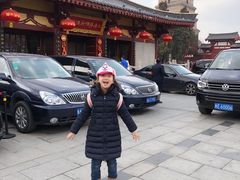 -大唐博相府酒店·陕西官府菜