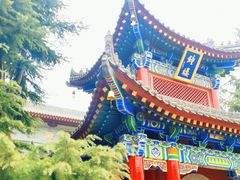 -西安市广仁寺