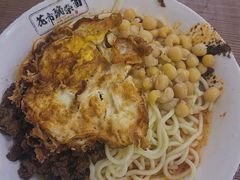 花市豌杂面-花市豌杂面(民生路店)