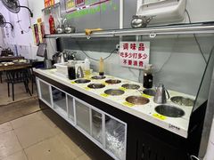 -周良天山牛杂城(天山路总店)