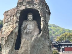 -柯岩风景区
