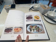 -任兴记(定西路店)