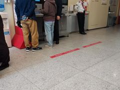 -招商银行(上海常德支行)