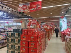 -永辉超市(龙湾万达店)