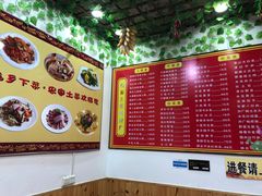 -农家土菜老煨锅(木鱼镇店)