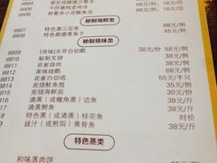 -黄但记老店·陈村粉食府