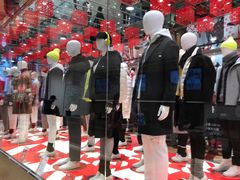 店内环境-优衣库(银座店)