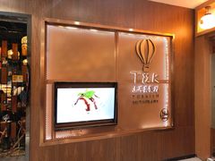 -TUK土耳其餐厅·下午茶(卢湾店)
