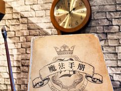 -谜盒子奇幻密室(南屏店)