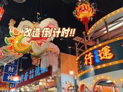 -世纪金源购物中心(远大路店)