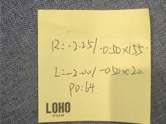 -LOHO眼镜(上海晶耀前滩商场店)