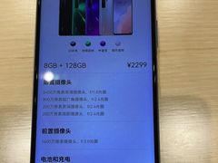 -华为授权体验店(中山公园来福士)