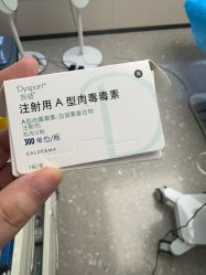 -顾泽医疗美容