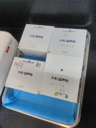 -上海玫瑰医疗美容医院